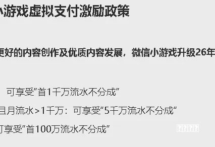 经典平台跳跃游戏解析｜《超级马里奥兄弟》全维度玩法与口碑