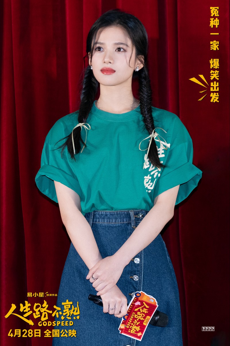 网易写好的悲剧剧本，被百万玩家杀穿了