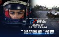 2026年TOP10精品游戏推荐 全人群适配 简单好上手不费肝思路