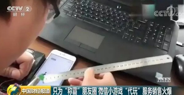 2026年小游戏排行榜秘籍｜实机演示+多平台提现口碑全解析