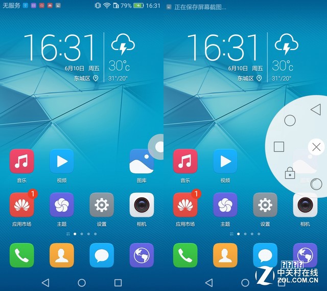 投稿小白到心中有数：一份手把手教你发论文的实用攻略
