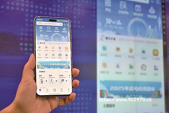 社交是如何迭代和轮回的？攻略
