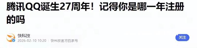 在《最终幻想 14》中，你能够看到多少来自系列作品的元素？